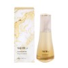 Revitalizing Moisture Energy Essence 60ml that turns back time on your skin / 피부의 시간을 되돌리는 생기 수분에너지 에센스 60ml
