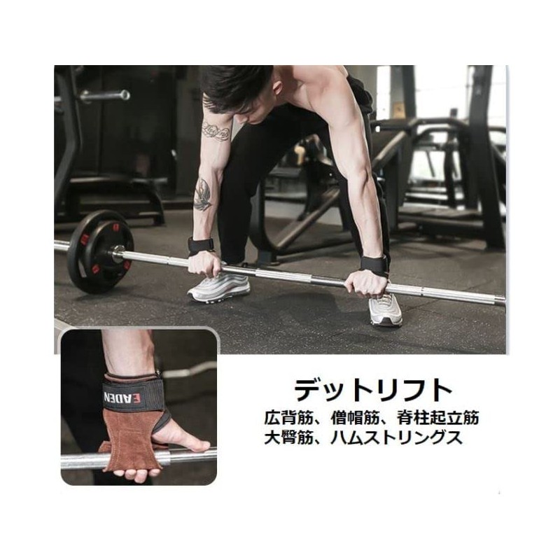 LTG 7987649 Power Grip Muscle Training Gloves, Genuine Leather, Gym,