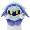 Kirby's Little Star Metanite Plush Toy Height Approx. 2.8 inches