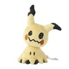 Plush Pokémon Fit Mimikyu Disguised Form