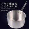 Business for aluminum saucepan deep 15cm