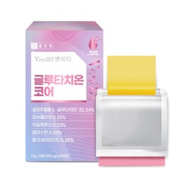 2 sets of Chong Kun Dang Benviti Glutathione Core 30 sheets 1 box x 2 sets (2 months' supply) guaranteed delivery / 2세트종근당 벤비티 글루타치온 코어 30매 1박스 x2세트(2개월분) 도착보장
