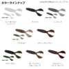 DAIWA Bass Lure Rattlin Tube Kicks 3.4 Snow White S