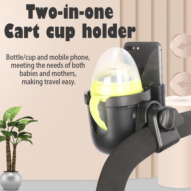 HoneTeek Stroller Cup Holder with Phone Holder, 2-in-1 Universal Cup