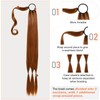 SEIKEA Upgraded Long Braid Ponytail Extension with Elastic Tie Straight