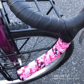 NOGUCHI NTB-007 Bicycle Bar Tape, Pixel Camouflage Tape, Gray, Left and Right Set, Small