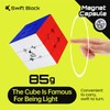 Swift Block 355S 3x3 Speed Competition Cube Magnetic 3D Puzzle