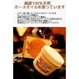 CAPT.STYLE Mustang Paste, 3.4 fl oz (100 ml), Original Microfiber Towel Included