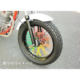 Kijima Bike Parts Sport Wrap 8.27inx40pcs Yellow 214-3003