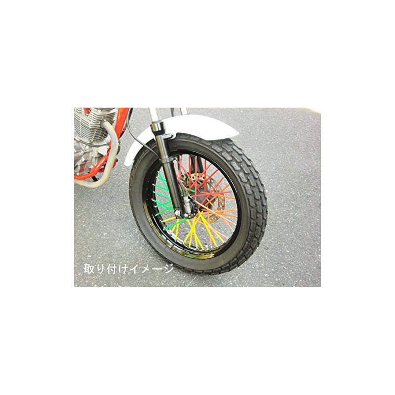 Kijima Bike Parts Sport Wrap 8.27inx40pcs Yellow 214-3003