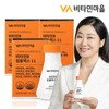 Vitamin Village 비타민마을 비타민B 컴플렉스 11 3병 총270정 Vitamin Village
