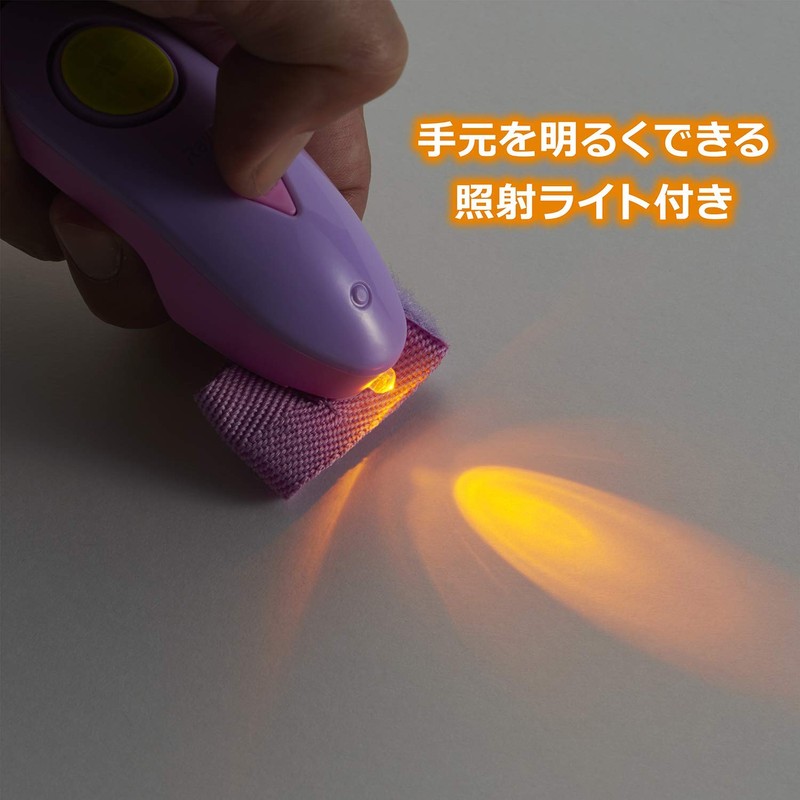 Raymei Fujii EBB179P Security Buzzer, Elementary School Students, Girls, Waterproof,