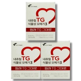 Natural TG vegetable omega-3 30 capsules (3 packs) (32594225) / 내츄럴 TG 식물성 오메가3 30캡슐 3개 (32594225)