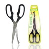 SD Queen Korean BBQ Kalbi Meat Cutting Scissors Large