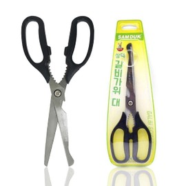 SD Queen Korean BBQ Kalbi Meat Cutting Scissors Large