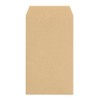 KCKE-8 Kraft Envelopes, Square No. 8, B5, 3-fold, Tape, 100