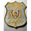 Middlesex County New Jersey Police Patch
