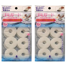 Crea B3798 Basin Garbage Guard, Sponge Type, 16 Pack (2 Pack)