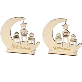 KYMY 2pcs Eid Mubarak Wood Table Stand Sign Ornaments, Moon Star Castle Tabletop Decorations, Ramadan Kareem Centerpieces for Islamic Muslim Festival Party Home Room Craft Supplies