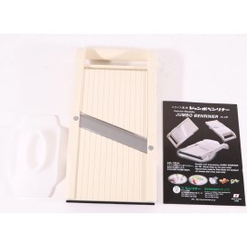 Benriner Japanese Stainless Steel Jumbo Mandoline Slicer Beige BPA Free Food Slicer