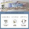 Nishikawa [Nishikawa] Duvet Cover, Single, Washable, Skin-friendly 100% Cotton, Snap-On,
