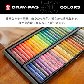 Sakura Crepas VP50 Thick Roll 50 Color Set