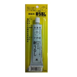 Cherry Blowfish Mark New Much In Blister Pack with Cases-White-Rubber