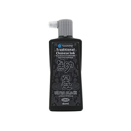 Yasutomo Chinese Ink Traditional Ultra Black 180 ml (6 oz)