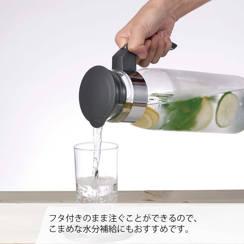 Hario Slim Water Jug, 1400ml, Grey