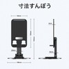 Akkerds Mobile Stand, Folding Storage, Height Adjustment, Telescopic, Angle Adjustment,