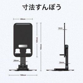 Akkerds Mobile Stand, Folding Storage, Height Adjustment, Telescopic, Angle Adjustment, Metal Disc Rotation, Anti-Slip, Tabletop Supplies