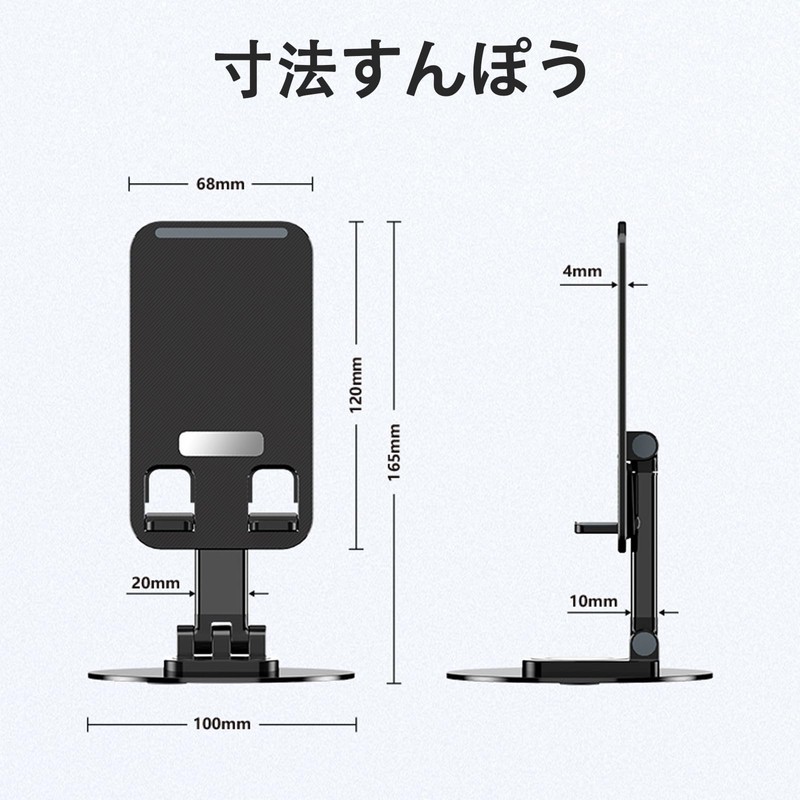 Akkerds Mobile Stand, Folding Storage, Height Adjustment, Telescopic, Angle Adjustment,