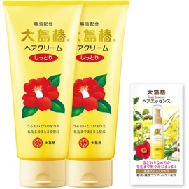 Oshima Camellia Hair Cream, Moisturizing, 5.6 oz (160 g), For those with a lot of hair, thick hair), 2 Pieces, Bonus Included