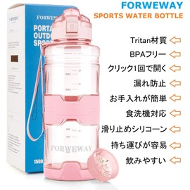1.5L FORWEWAY Water Bottle BPA Free with Filter Large Capacity Bottle Food Grade Material Reusable Leak Proof Auto Pop Up Direct Drinking Sports Bottle No Harmful Chemicals Safe for Daily Life (Pink)