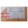 Hikari Sumi Holiday Acrylic Sheet