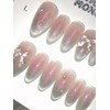 Aemong: Pinky Minty - Coffin Egg / Aemong : 핑키민티