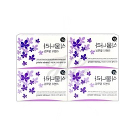 Relaxing Lavender Soap Skin Soothing Face Cleansing Moisture Smoothing / 릴랙싱 라벤더 비누 피부진정 세안 클렌징 촉촉 매끈