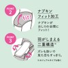 Lorrie Active Guard Night Safety Type L