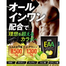 JAKS EAA, 21.3 oz (600 g), EAA8,500 mg, High Formula, BCAA, Beta-Alanine, 1,300 mg, Delicious Kokokokokoku, Creatine, Glutamine, Citric Acid, HMB, Essential Amino Acids, 11 Vitamins (Lemon Lime Flavor)