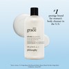philosophy pure grace hydrating bath & shower gel - efficiently