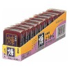 Sugimotoya Seika Yokan Branch, 1.4 oz (40 g) x 10