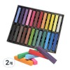 Mickey Riki Prof Hair Chalk Set Includes Hair Color Chalk, 24 Colors, 2 Pieces / 미키리키 프로프 헤어초크 세트구성 헤어컬러초크, 24색들이, 2개