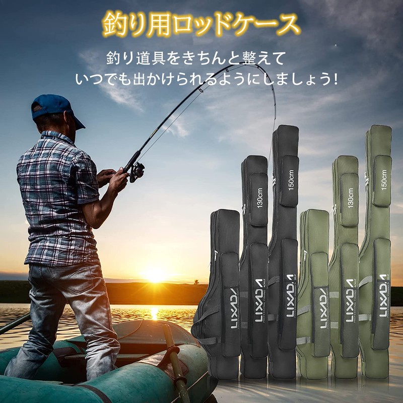 Lixada - Bolsa de pesca portátil plegable para caña de