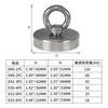 HFS(R) Magnetic Hook, Magnetic Hook, Super Strong, Diameter 1.6 inches