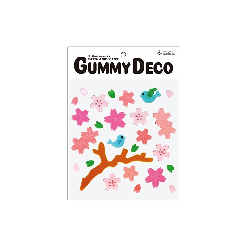 Gummy Deco Bag S PE0701044