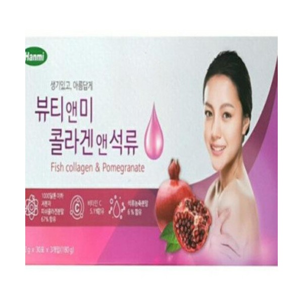 [On Sale] Hanmi Beauty &amp; Me Collagen &amp; Pomegranate 90 Packets Moisturizing Whitening / [온세일]한미 뷰티앤미 콜라겐 앤 석류 90포 보습 화이트닝