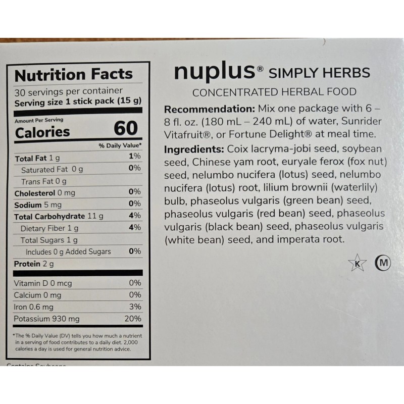 Sunrider NuPlus STICK 30 pack - Simply Herb