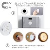 Aeeyui Closet Light with Remote Control & Touch Sensor, Toning,