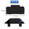 PALTIA Car Sunglasses Holder, Improved Model, Large, Magnetic Closure, Sun