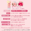 KOSE Suncut Tone Up UV Essence Rose Pink SPF50+ PA++++